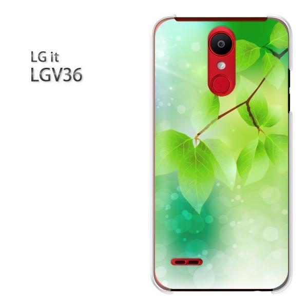 LG it LGV36 �X�}�z�P�[�X �J�o�[ �f�U�C�� �䂤�p�P���������ԁE�t�E�L���L��(�O���[��)/lgv36-pc-new1376