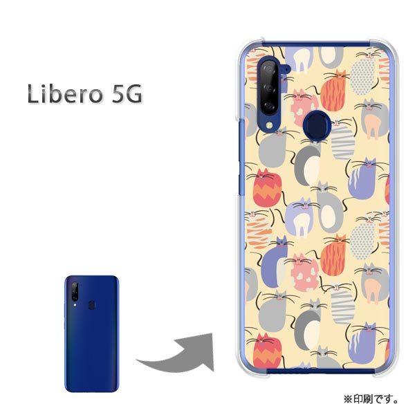  Libero5G P[X Jo[ n[hP[X fUC EL(x[W)/libero5g-pc-new0973