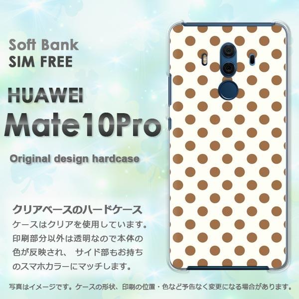 ���� Mate10Pro �P�[�X �X�}�z�J�o�[ HUAWEI �n�[�h�P�[�X �f�U�C��  ���o�b�N�E���h�b�g/mate10pro-M108