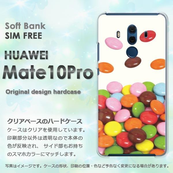 ���� Mate10Pro �P�[�X �X�}�z�J�o�[ HUAWEI �n�[�h�P�[�X �f�U�C��  �}�[�u���`���R���[�g/mate10pro-M513
