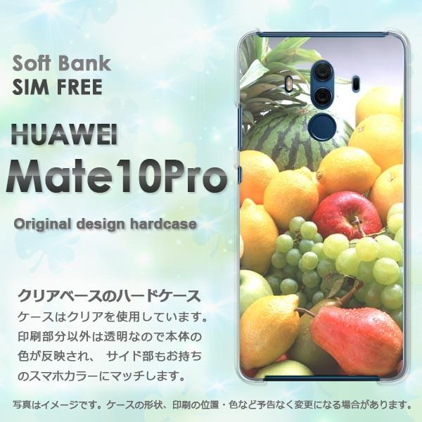 Mate10Pro P[X X}zJo[ HUAWEI n[hP[X fUC  t[c荇킹/mate10pro-M932