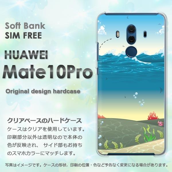  Mate10Pro P[X X}zJo[ HUAWEI n[hP[X āEVvEC(u[)/mate10pro-pc-new0783