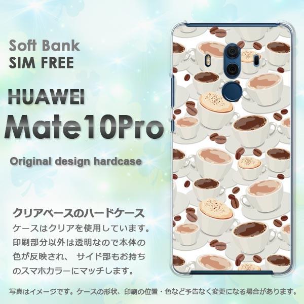  Mate10Pro P[X X}zJo[ HUAWEI n[hP[X XC[cER[q[(x[W)/mate10pro-pc-new1064