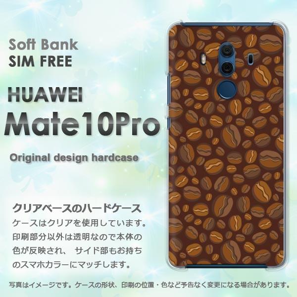  Mate10Pro P[X X}zJo[ HUAWEI n[hP[X XC[cER[q[(uE)/mate10pro-pc-new1076