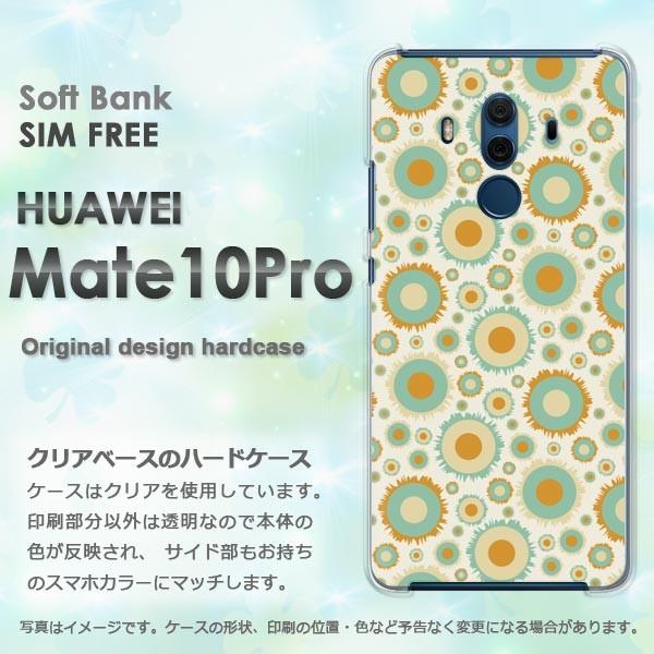  Mate10Pro P[X X}zJo[ HUAWEI n[hP[X VvEhbg(O[)/mate10pro-pc-new1128