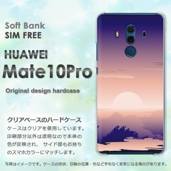  Mate10Pro P[X X}zJo[ HUAWEI n[hP[X VvEz()/mate10pro-pc-new1569