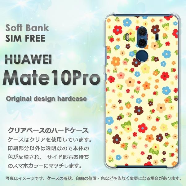  Mate10Pro P[X X}zJo[ HUAWEI n[hP[X ԁEJt()/mate10pro-pc-new1645