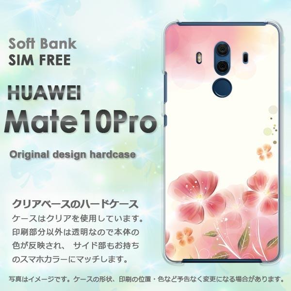  Mate10Pro P[X X}zJo[ HUAWEI n[hP[X fUC  t[173/mate10pro-PM173