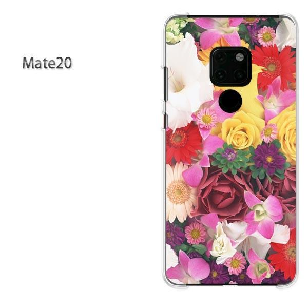  Mate10Pro P[X X}zJo[ HUAWEI n[hP[X AWgt[iBj/mate20-M903