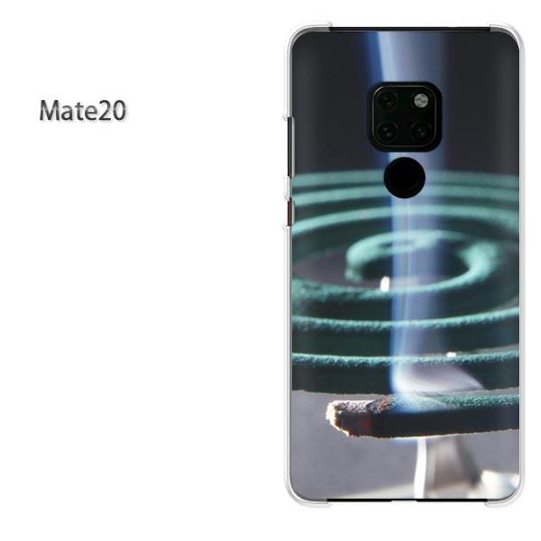  Mate10Pro P[X X}zJo[ HUAWEI n[hP[X EVv(O[)/mate20-pc-new0167