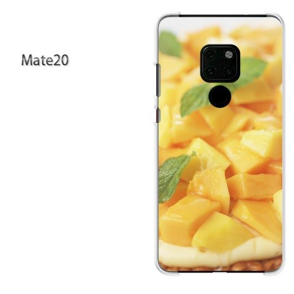  Mate10Pro P[X X}zJo[ HUAWEI n[hP[X XC[cE}S[()/mate20-pc-new0644
