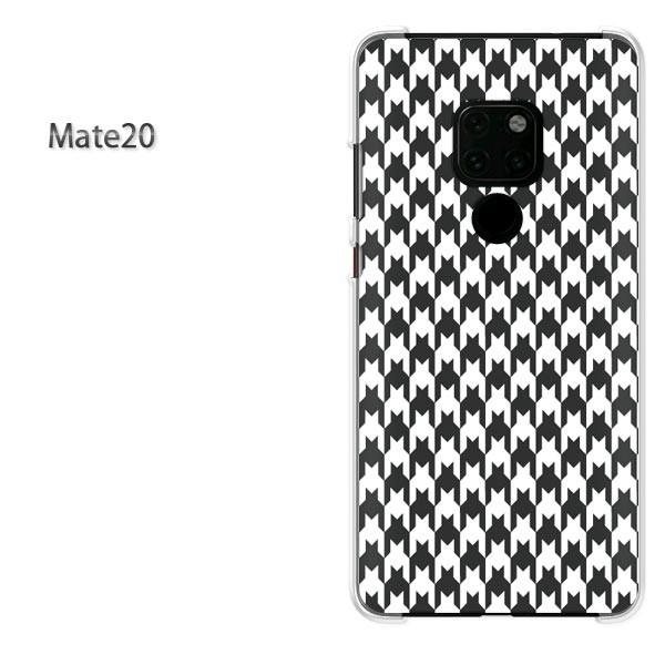  Mate10Pro P[X X}zJo[ HUAWEI n[hP[X `FbNE璹iq()/mate20-pc-new0860