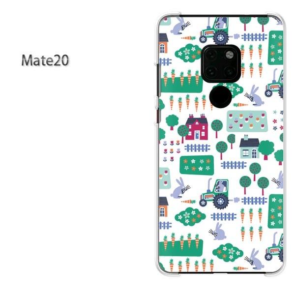  Mate10Pro P[X X}zJo[ HUAWEI n[hP[X ()/mate20-pc-new0968