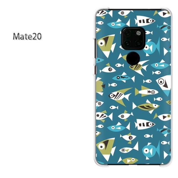 ���� Mate10Pro �P�[�X �X�}�z�J�o�[ HUAWEI �n�[�h�P�[�X ���E����(�u���[)/mate20-pc-new0986