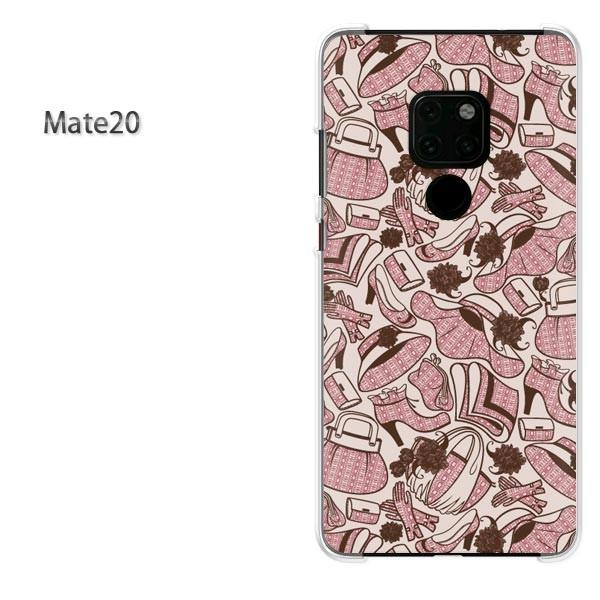  Mate10Pro P[X X}zJo[ HUAWEI n[hP[X LEobO(x[W)/mate20-pc-new1111