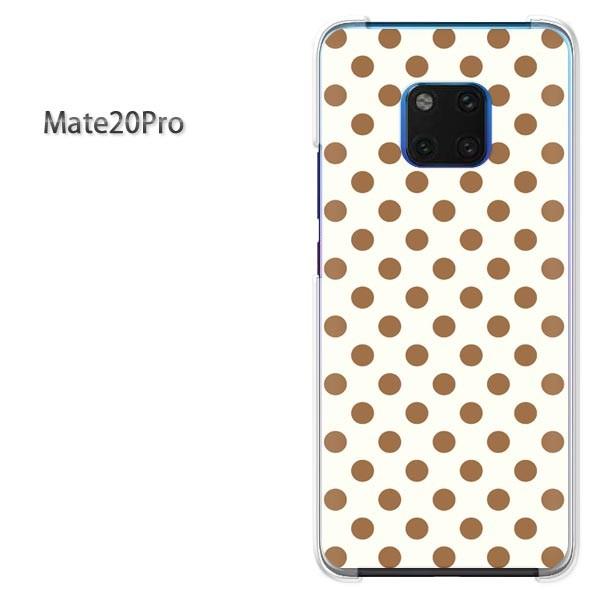 ���� Mate20 Pro �P�[�X �J�o�[ Huawei  �f�U�C�� ���o�b�N�E���h�b�g/mate20pro-M108