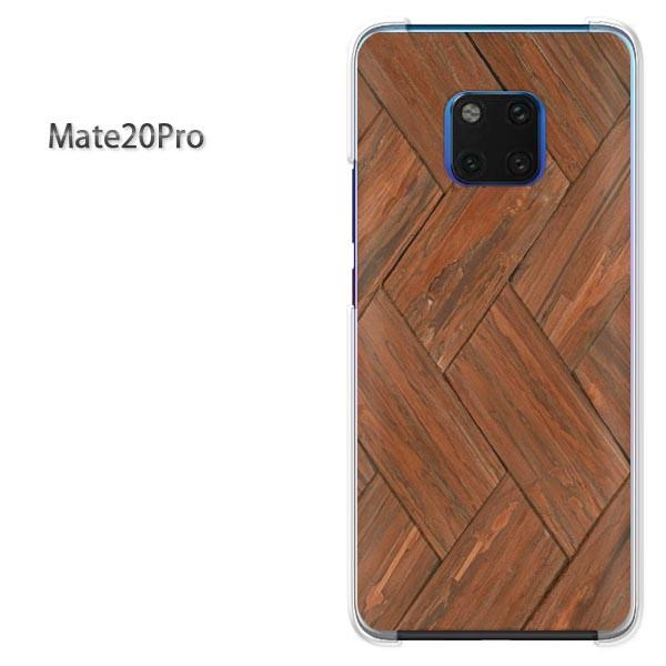  Mate20 Pro P[X Jo[ Huawei  fUC EbhEVvE(uE)/mate20pro-pc-new0179