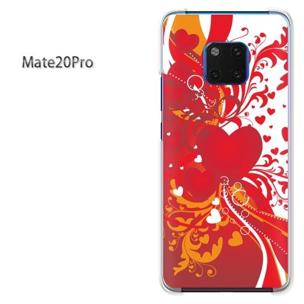 ���� Mate20 Pro �P�[�X �J�o�[ Huawei  �f�U�C�� �n�[�g(��)/mate20pro-pc-new0563