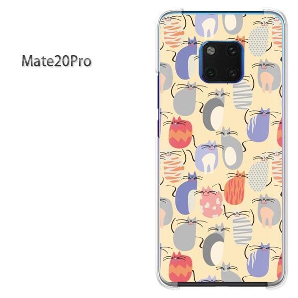  Mate20 Pro P[X Jo[ Huawei  fUC EL(x[W)/mate20pro-pc-new0973