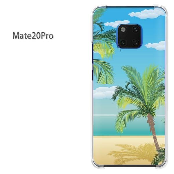 ���� Mate20 Pro �P�[�X �J�o�[ Huawei  �f�U�C�� �C350/mate20pro-PM350