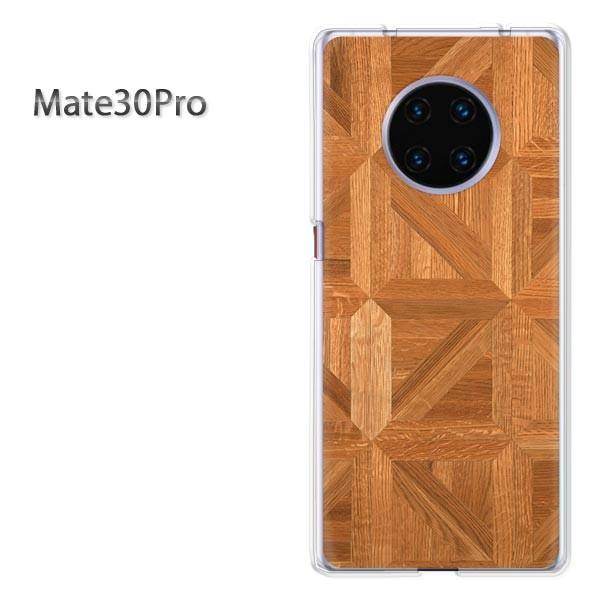  Mate30Pro P[X Jo[ fUC EbhEVvE(x[W)/mate30pro-pc-new0176