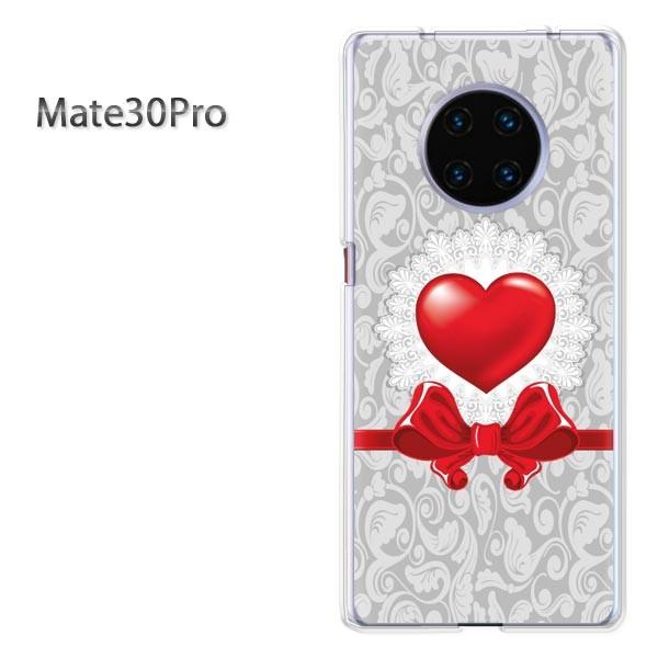 ���� Mate30Pro �P�[�X �J�o�[ �f�U�C�� �n�[�g�E���{��(�O���[�E��)/mate30pro-pc-new0616