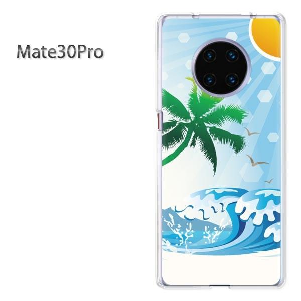  Mate30Pro P[X Jo[ fUC āEVvECEV̖(u[)/mate30pro-pc-new0767