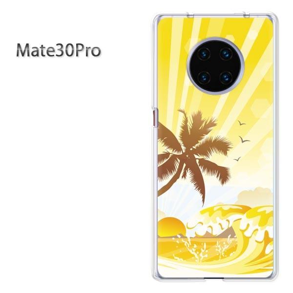  Mate30Pro P[X Jo[ fUC āEVvECEV̖()/mate30pro-pc-new0795