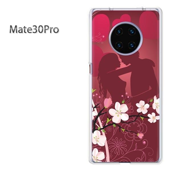 ���� Mate30Pro �P�[�X �J�o�[ �f�U�C��  �n�[�g�ELOVE146/mate30pro-PM146