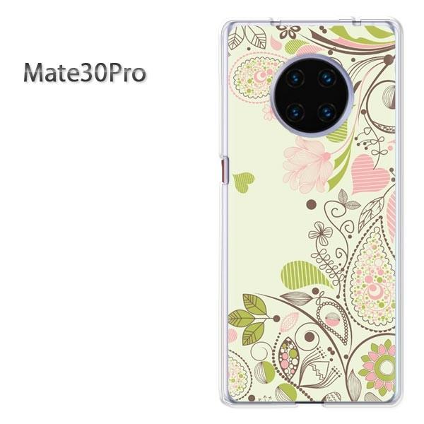 ���� Mate30Pro �P�[�X �J�o�[ �f�U�C��  �t�����[267/mate30pro-PM267