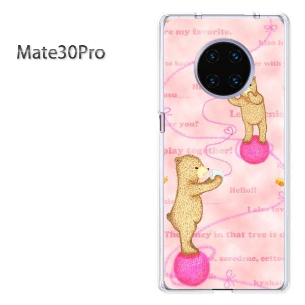 ���� Mate30Pro �P�[�X �J�o�[ �f�U�C��  ����354/mate30pro-PM354