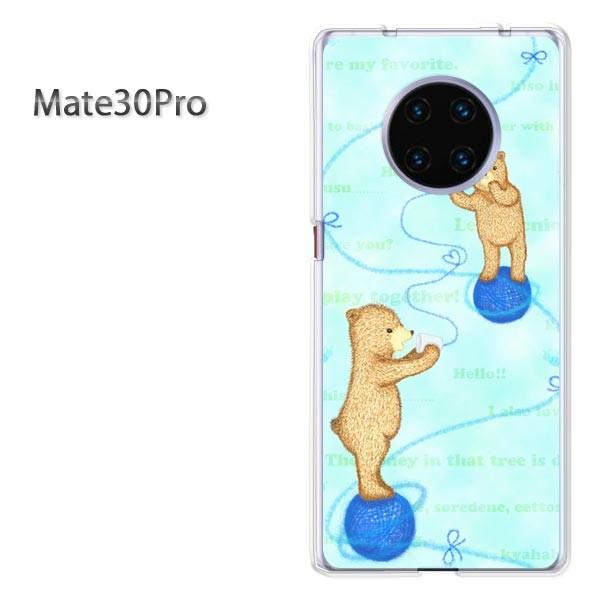 ���� Mate30Pro �P�[�X �J�o�[ �f�U�C��  ����356/mate30pro-PM356