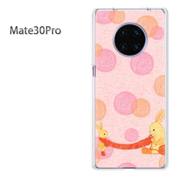 ���� Mate30Pro �P�[�X �J�o�[ �f�U�C��  ������357/mate30pro-PM357