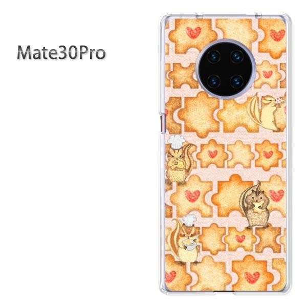 ���� Mate30Pro �P�[�X �J�o�[ �f�U�C��  ���X359/mate30pro-PM359