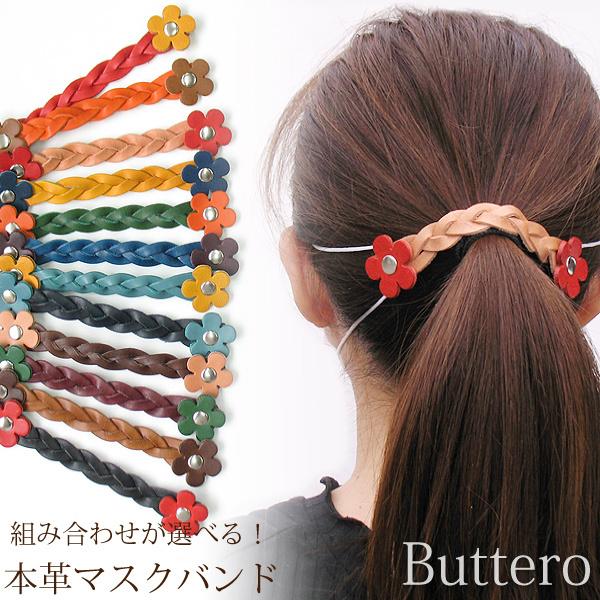  {v }XNoh }XNXgbp[  ҍ ɂȂ  킢ɂȂȂ ɂȂ ɂ ΍ /mb002