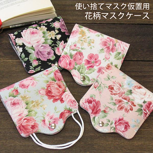  ԕ {^jJ }XNP[X u  gїp Ȉ op qI PVC rj[ AR[ }XN /mk012