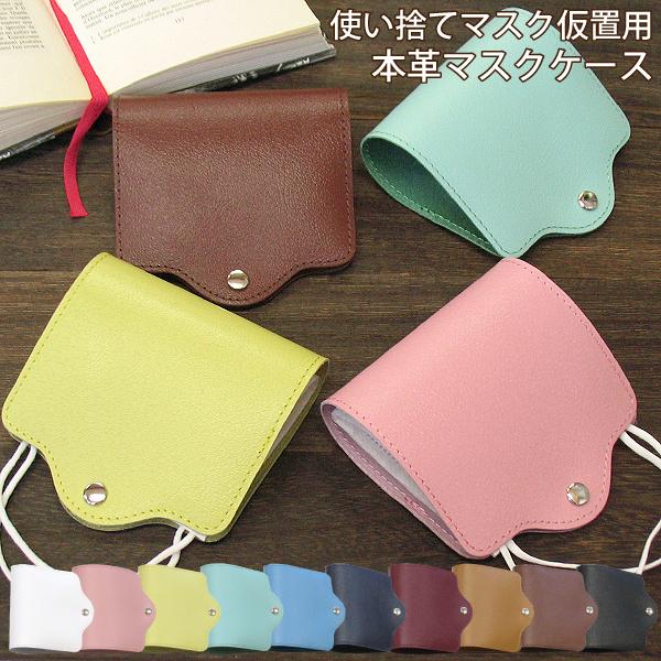  {v U[ }XNP[X u  gїp Ȉ op qI PVC rj[ AR[ }XN  N/mk014