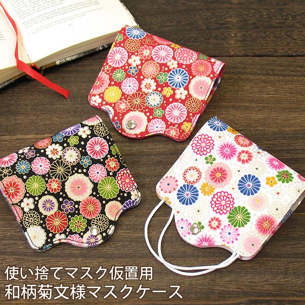  a el }XNP[X u  gїp Ȉ op qI PVC rj[ AR[ }XN  /mk017