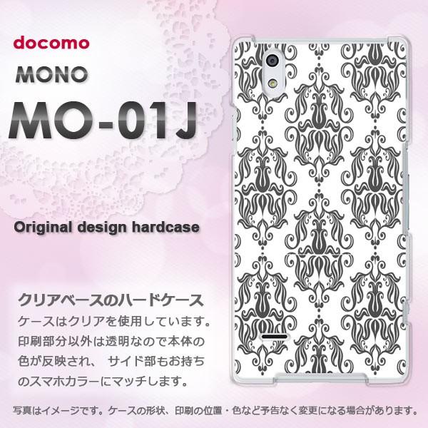  mo01j P[X Jo[ MONO MO-01J m fUC   Vv()/mo01j-pc-new0096