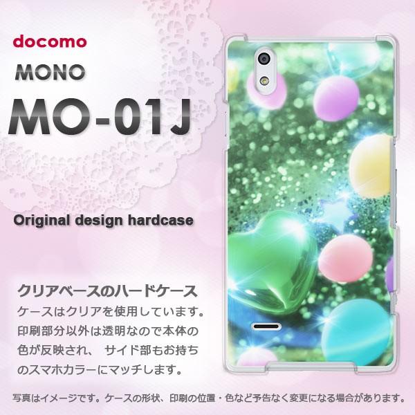  mo01j P[X Jo[ MONO MO-01J m fUC   n[gED(O[)/mo01j-pc-new0430
