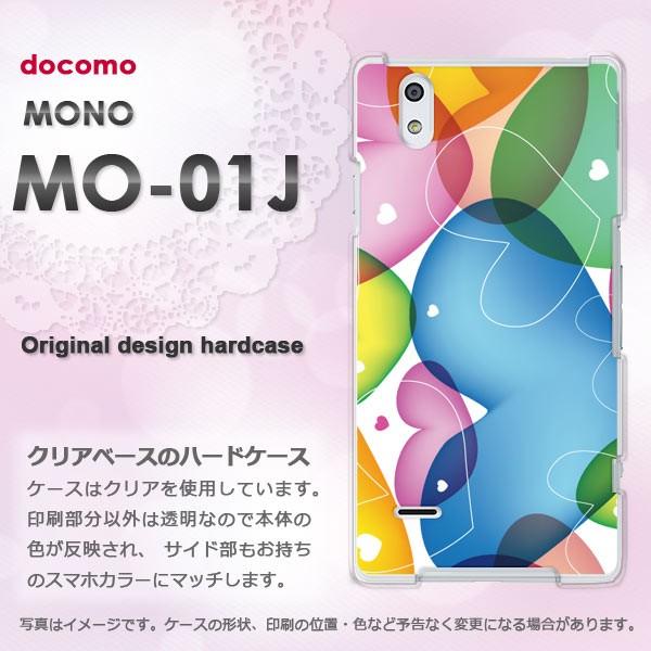 ���� mo01j �P�[�X �J�o�[ MONO MO-01J ���m �f�U�C��   �n�[�g(�u���[�E�s���N)/mo01j-pc-new0561