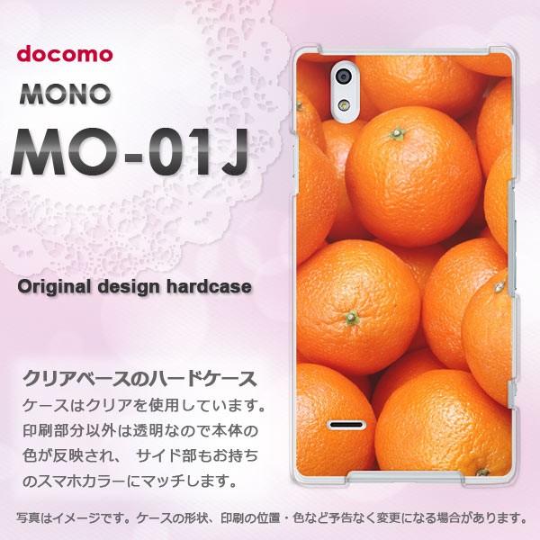  mo01j P[X Jo[ MONO MO-01J m fUC   XC[cEIW/mo01j-pc-new0799