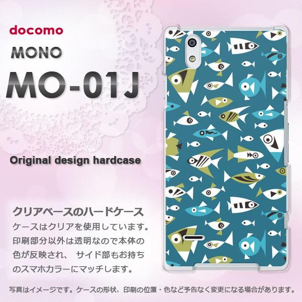 ���� mo01j �P�[�X �J�o�[ MONO MO-01J ���m �f�U�C��   ���E����(�u���[)/mo01j-pc-new0986