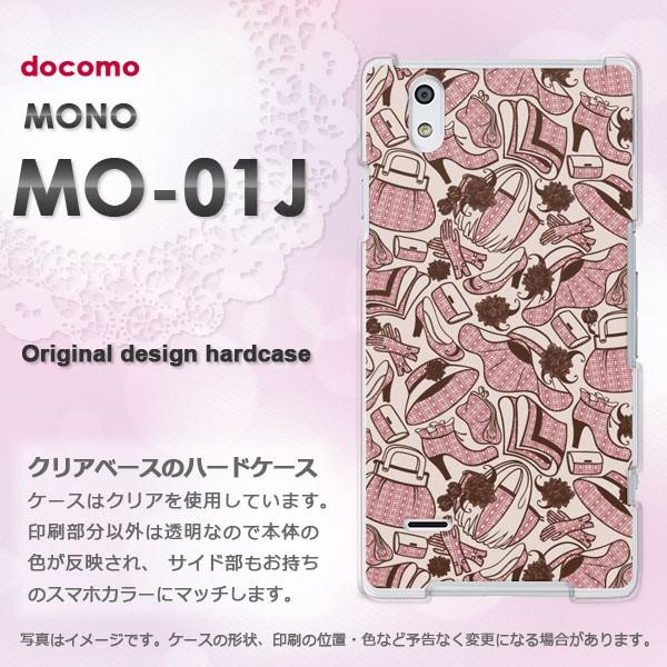  mo01j P[X Jo[ MONO MO-01J m fUC   LEobO(x[W)/mo01j-pc-new1111