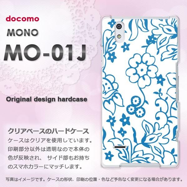  mo01j P[X Jo[ MONO MO-01J m fUC   VvE(u[)/mo01j-pc-new1147