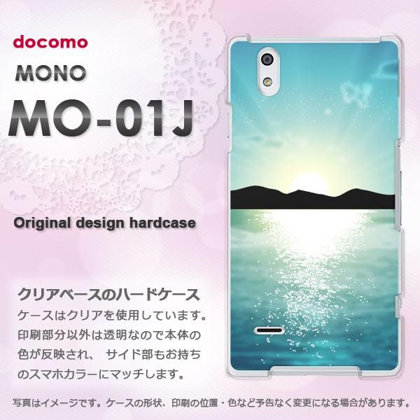  mo01j P[X Jo[ MONO MO-01J m fUC   VvEz(u[)/mo01j-pc-new1570