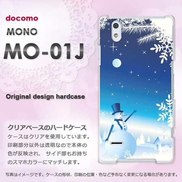  mo01j P[X Jo[ MONO MO-01J m fUC   Ⴞ229/mo01j-PM229
