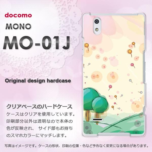  mo01j P[X Jo[ MONO MO-01J m fUC   t[292/mo01j-PM292