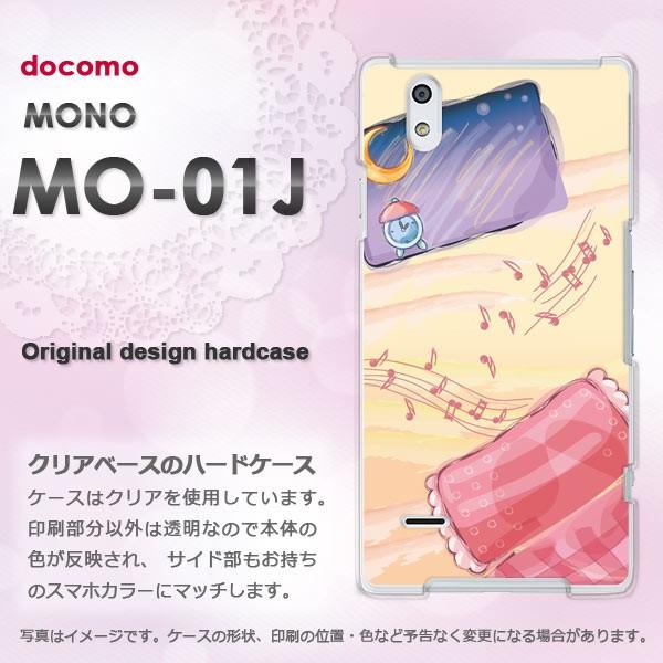  mo01j P[X Jo[ MONO MO-01J m fUC   ~[WbN311/mo01j-PM311