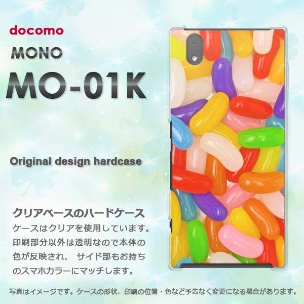 ���� mo01k �P�[�X �J�o�[ MONO MO-01K ���m �f�U�C�� �[���[�r�[���Y/mo01k-M616